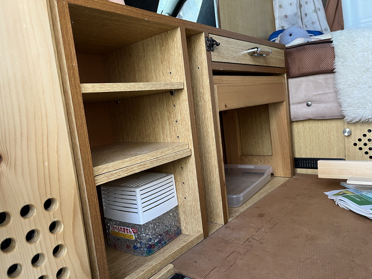 チョットだけDIY。ガイドブックの保管場所を改修しました