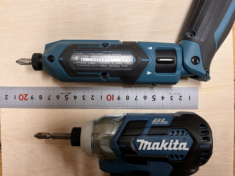 makita10.8vimpact7