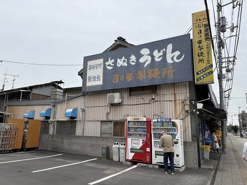 2025キャンピングカーの旅17