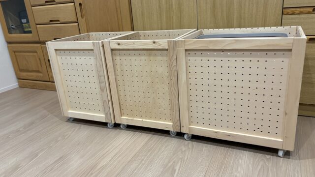 ゴミ箱カバー21