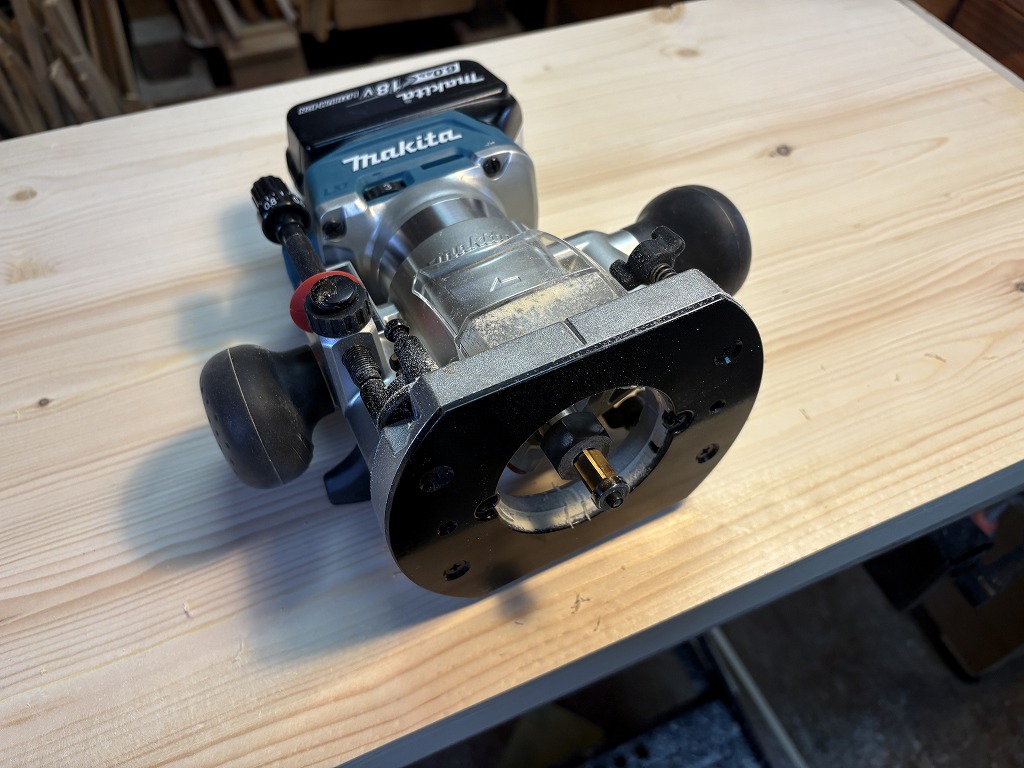 充電器トリマー1