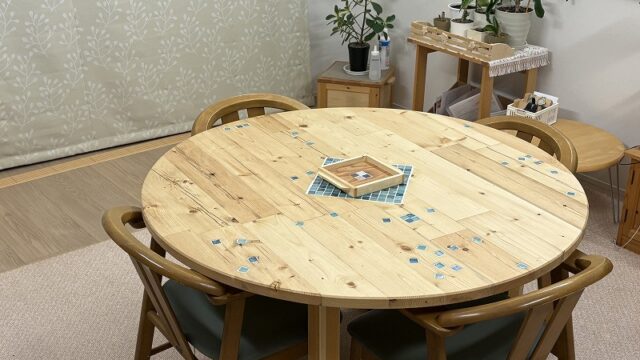 円形テーブルの製作38