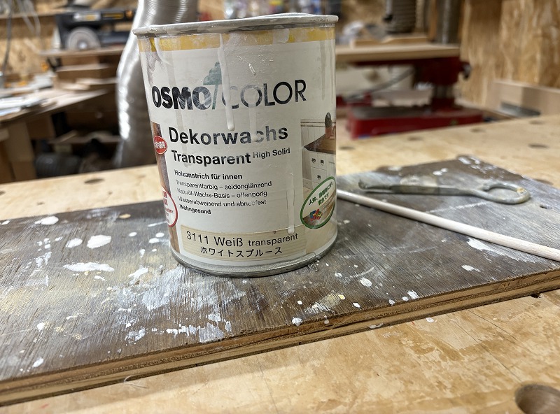 下駄箱の製作16