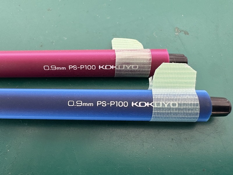 墨付けシャープペンシル5