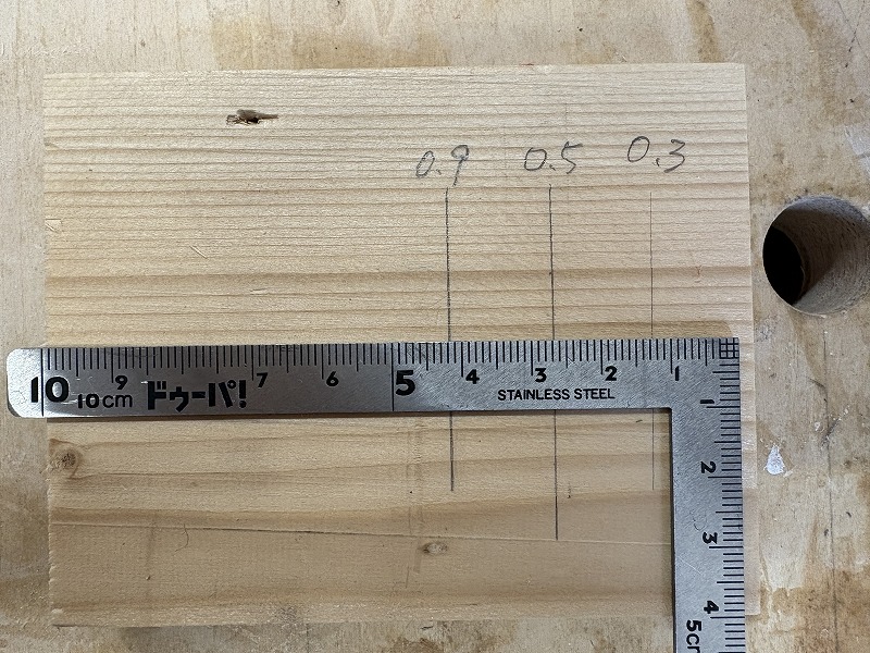 墨付けシャープペンシル12