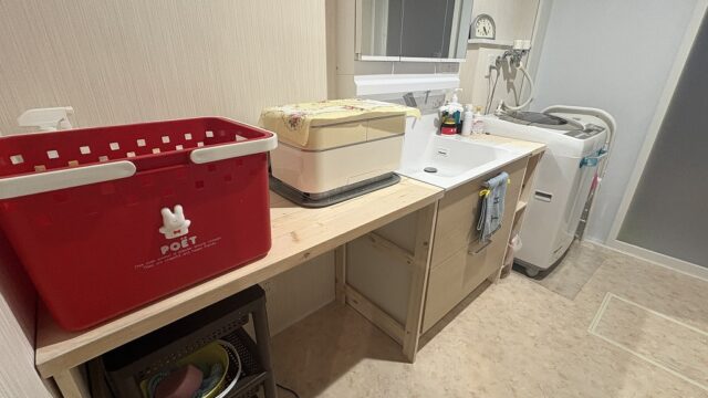洗面台横のカウンター作り18