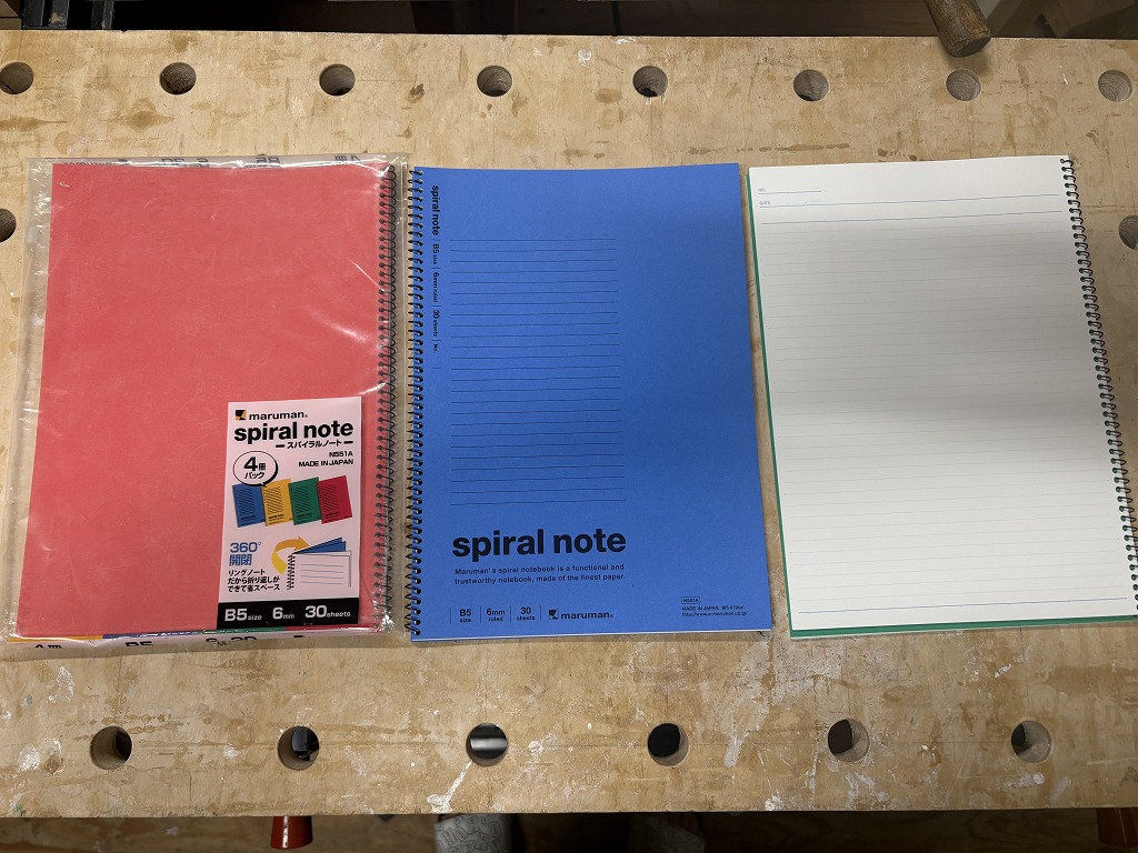 木製プランターの木工DIY55