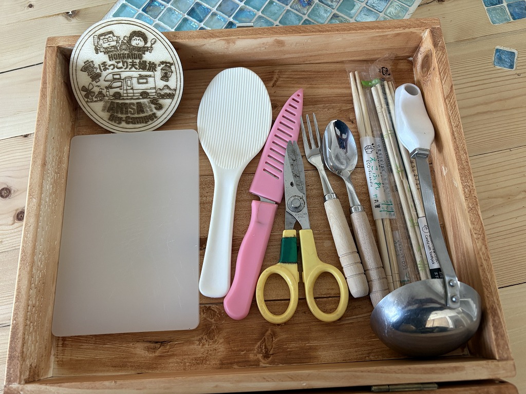 キャンプギアのdiy26
